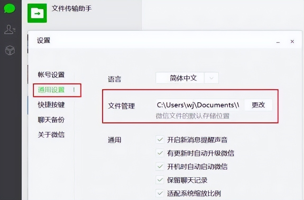 微信怎么可以把小视频保存下来,如何保存微信中的小视频