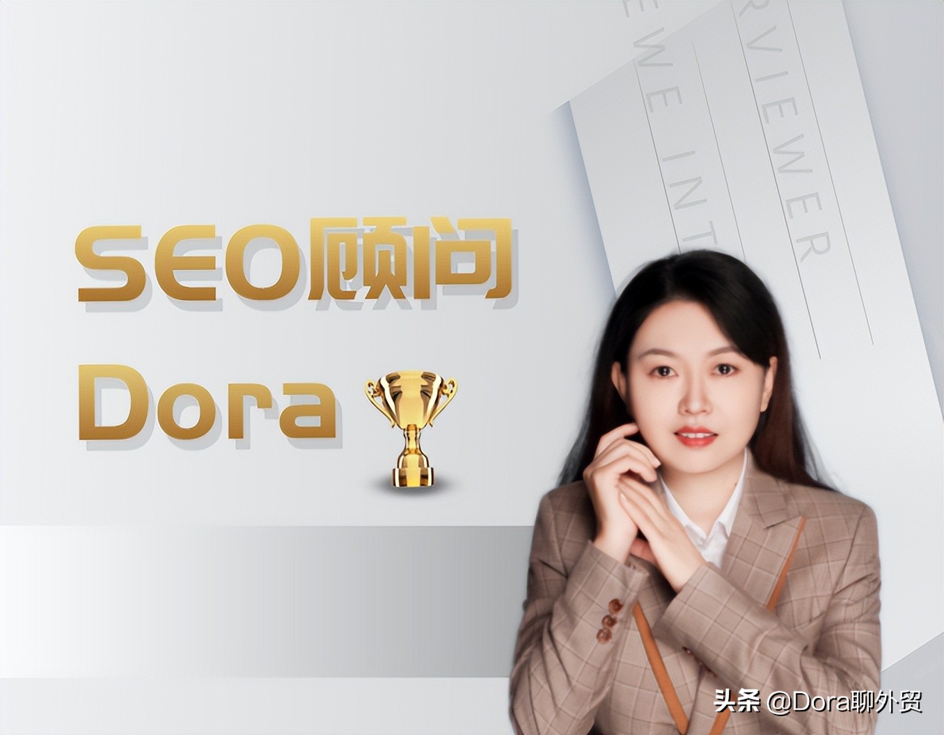 网站跳出率对网站优化影响,网站跳出率多少算正常