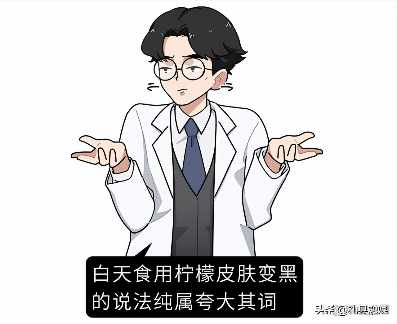 热水泡柠檬水有好处吗,柠檬水的正确泡法用热水还是冷水