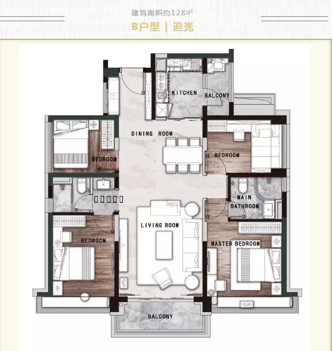 广州番禺区大学城《思科智慧城·12光年》项目介绍——预约品鉴