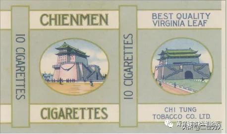 大前门卷烟介绍,大前门烟简介