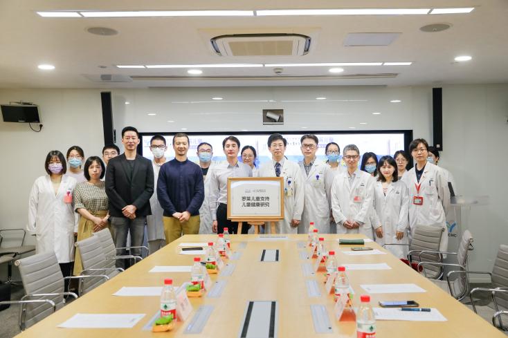 61国际儿童节罗莱儿童与上海儿童医学中心共同关注儿童安全睡眠