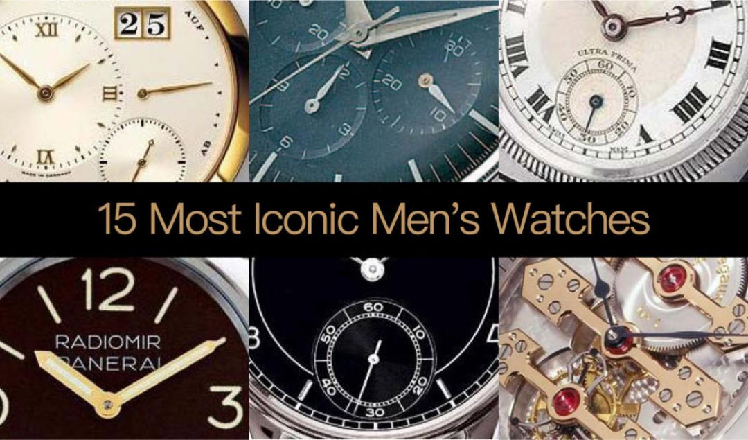 每只都超经典二十世纪15大传奇手表