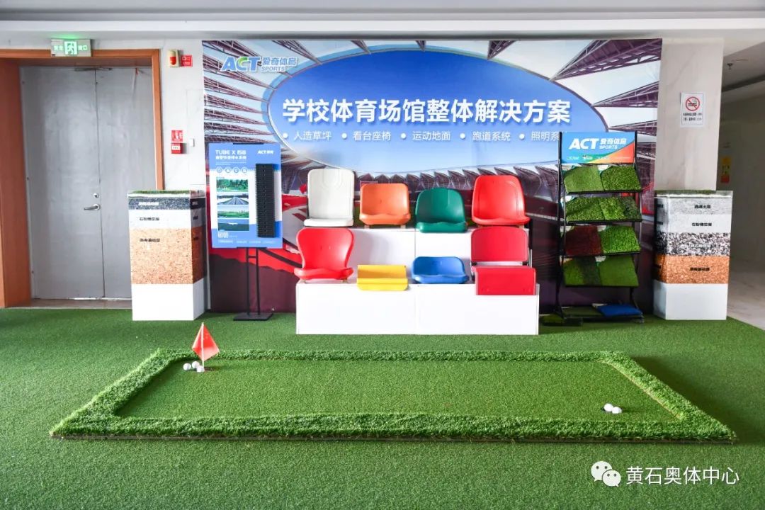 爱奇体育俱乐部怎么样,爱奇艺体育