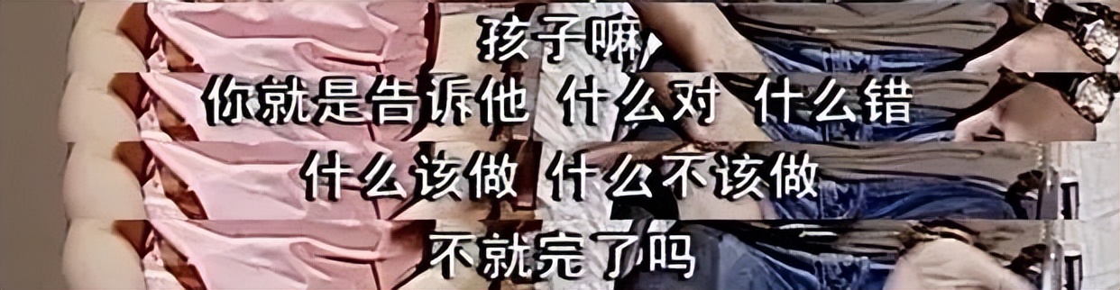 她阳了之后，评论区10万人催她离婚