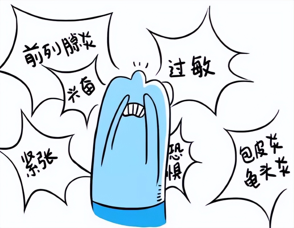 盐酸舍曲林和盐酸达泊西汀区别,盐酸达泊西汀片和舍曲林片