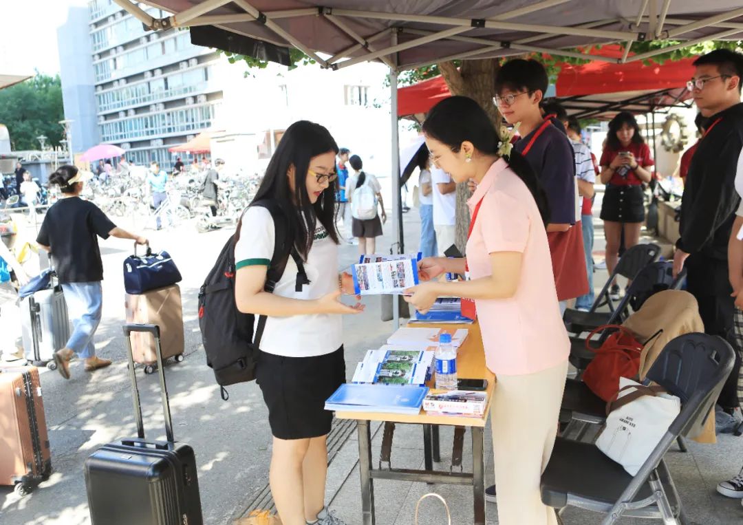 2023北京交大研究生录取,2020北京交大在职研究生