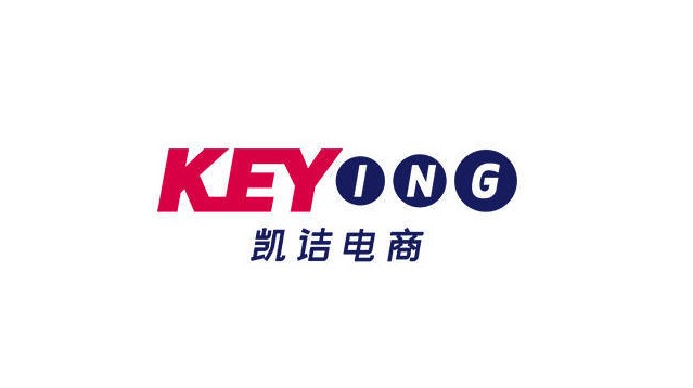 电商代运营公司十强榜单,2023年电商代运营公司排名