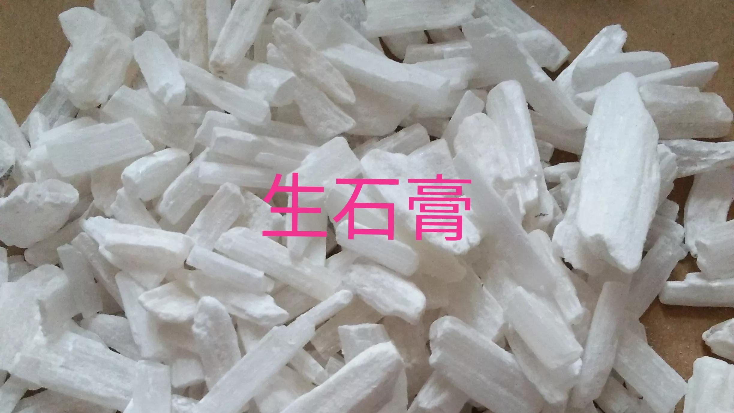 什么中药材治疮疖好,什么草药治热疮