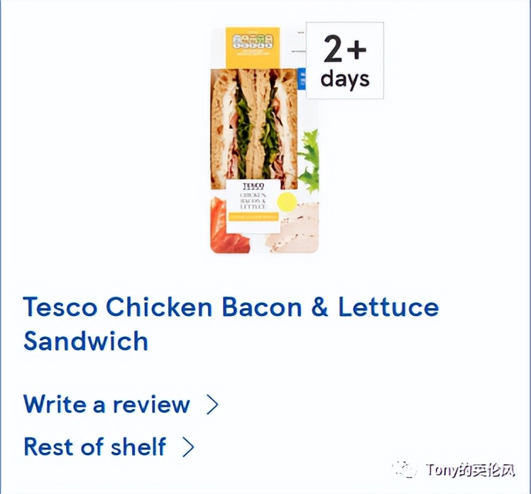 英国速食超市排名前十,英国超市的熟食