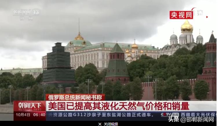 邯郸警方发布最新通告视频,河北邯郸公安发布紧急通告