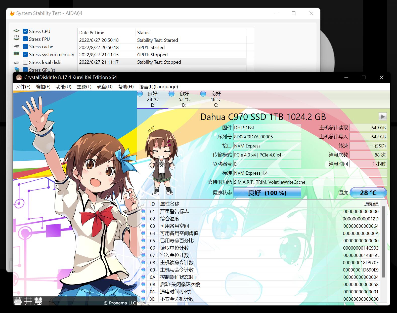 新手小白升级电脑硬件,电脑小白自己装机要注意哪些细节