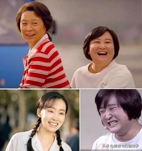 给我一个中年妇女，我可以撬起地球