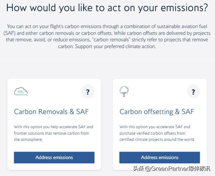 英国航空提供的服务,英国航空订购787