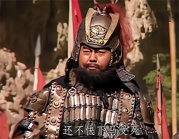 张飞和许褚交手视频老三国演义,三国演义张飞大战许褚