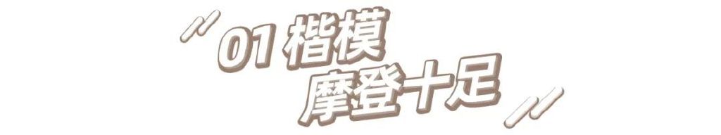 沙发推荐现代简约单人沙发,单人沙发小户型沙发轻奢简约