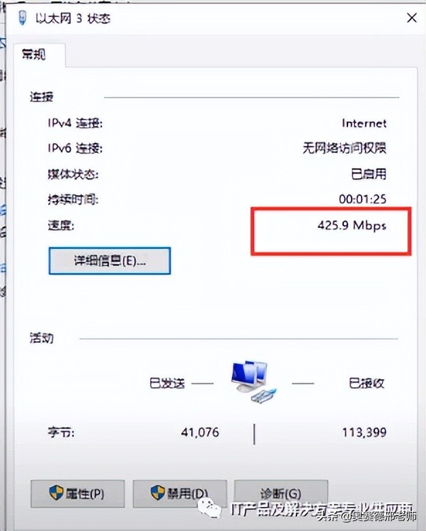 笔记本网卡无法启动怎么办,笔记本电脑网卡驱动没了怎么解决