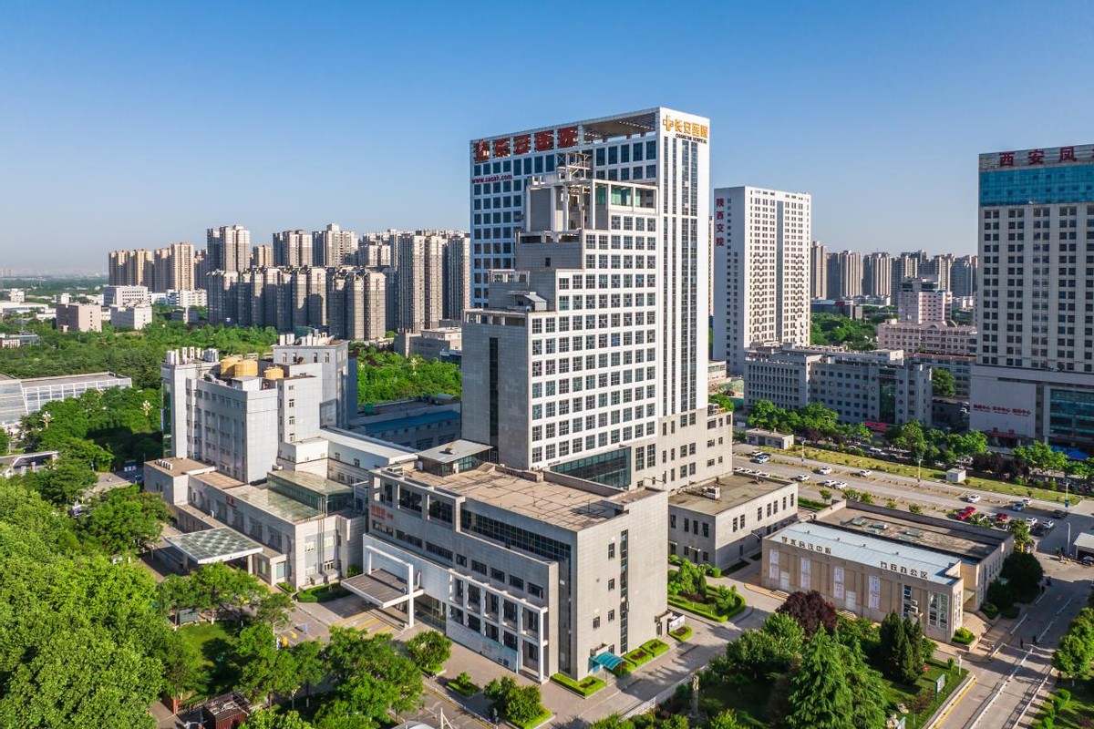 西安长安医院院长简介,长安区医院新任院长