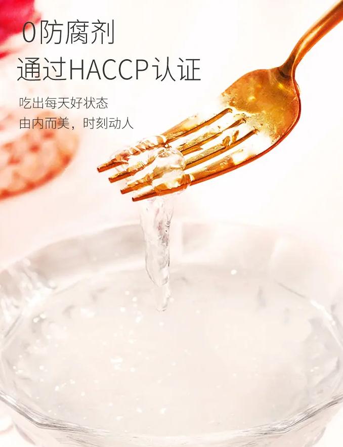 2023年妇女节（女王节）有哪些幸福感好物推荐？