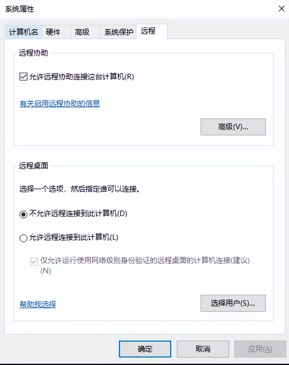 两台电脑共用一个显示器一套键盘,两台电脑共用一个显示器切屏黑屏