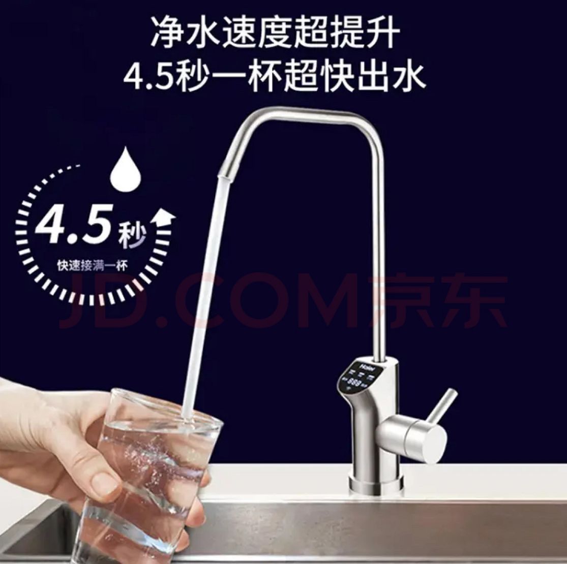 净水器哪个品牌好性价比高又实惠,净水器哪个品牌好喝安全