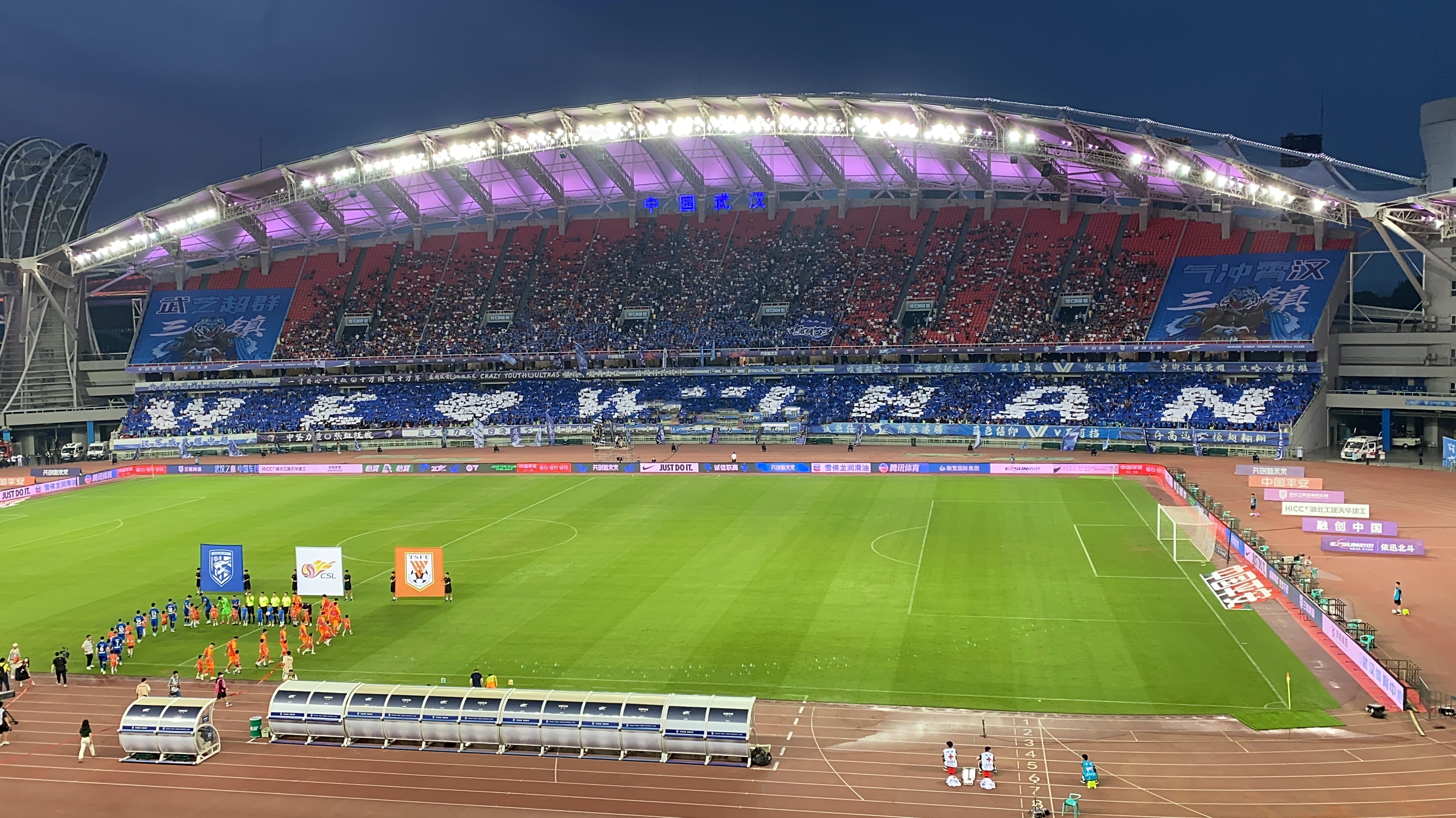 中超综合京沪大战握手言和,一场2:0彻底搅乱中超保级形势