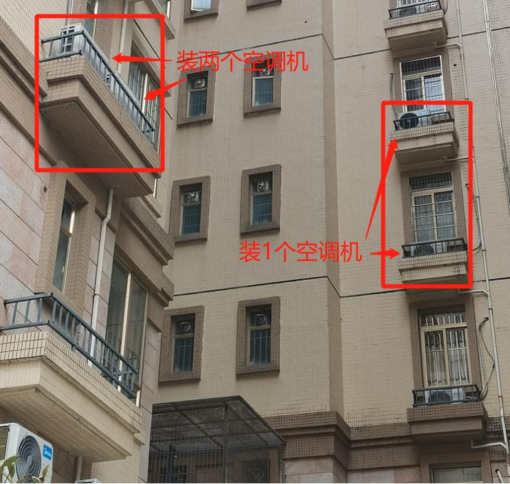 空调百叶窗太疏了,空调百叶窗有几种