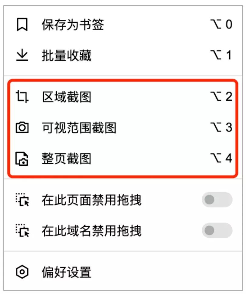 图片处理和视频处理电脑最新配置,图片处理购什么电脑好