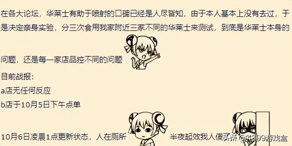 任天堂属于什么类型的小游戏,任天堂有哪些射击游戏