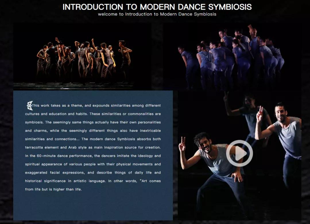 跨越千年遇见你,跨越千年遇见你在线阅读