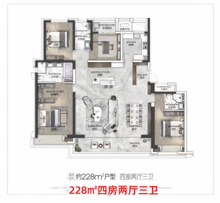 郑州三室两厅最好的房源,郑州3环内房子推荐