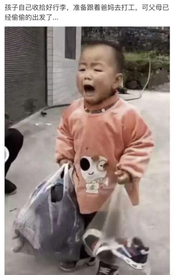 孩子放寒暑假没人陪怎么办,没人陪的小孩只能自己长大