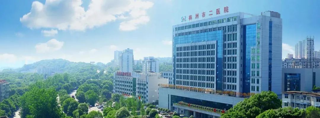 绝经后出血良性跟恶性的区别,绝经后异常出血