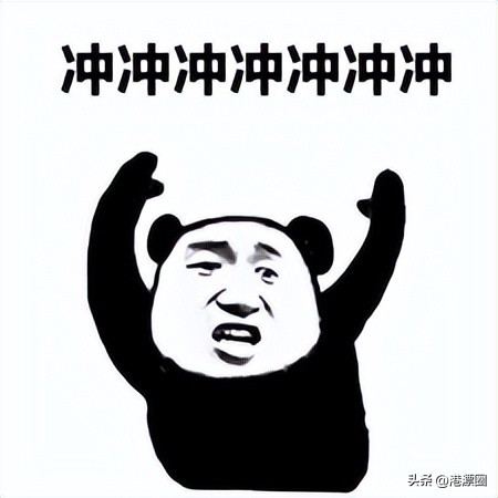 入境香港走快速通道,香港疫情通关入境最新通知