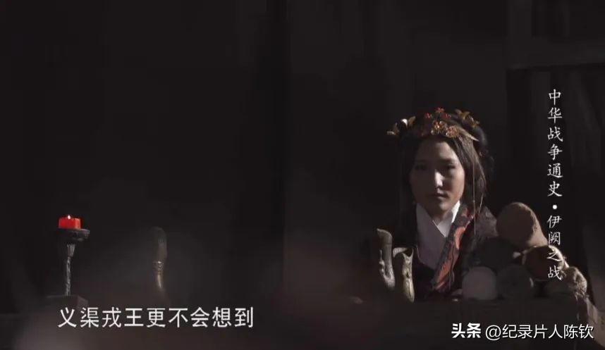 浼婇槞涔嬫垬澶хЕ涓轰綍鍙嚭鍔ㄥ崄涓囦汉,绉﹀浗鍘嗗彶涓婄殑浼婇槞涔嬫垬