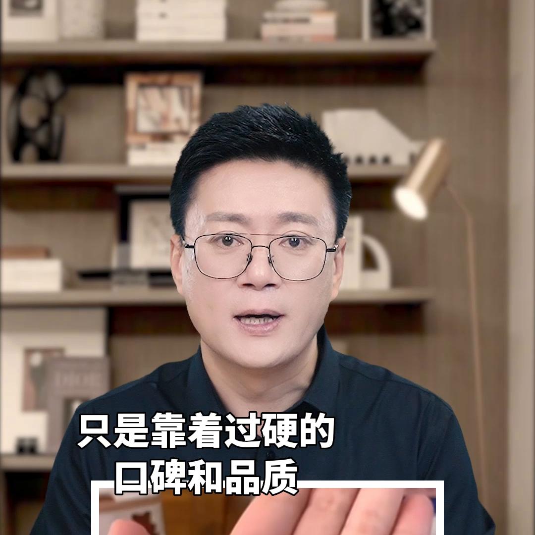 适合女人用的珍珠霜 (适合女性用的珍珠霜)