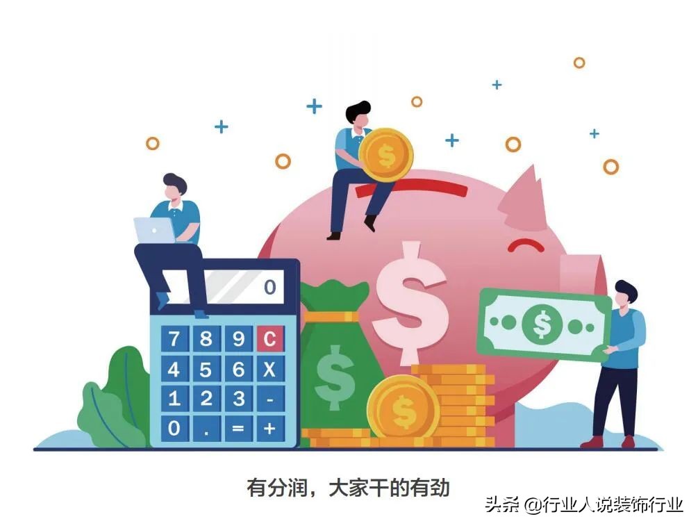 网店如何运营获客系统,网店如何运营获客技巧