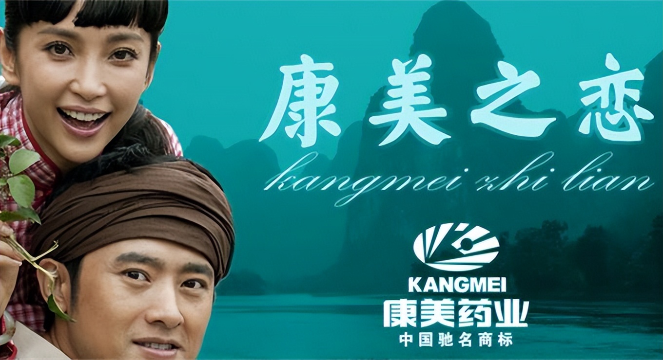 康美药业财务造假股民能追回吗,a股财务造假公司名单康美