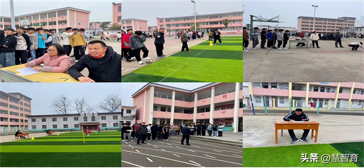 正阳皮店乡中心学校2019届,正阳县体育生考试