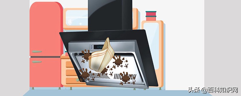 油烟机怎么清洗拆装视频,油烟机怎么清洗不锈钢的