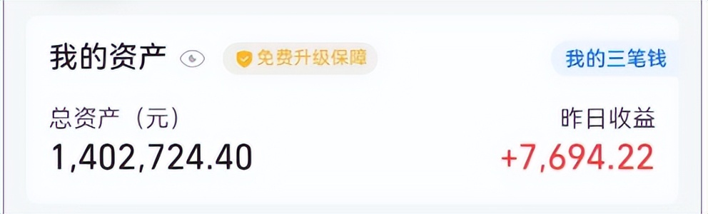 证券领涨创业板,创业板上涨千股却下跌股市怎么了