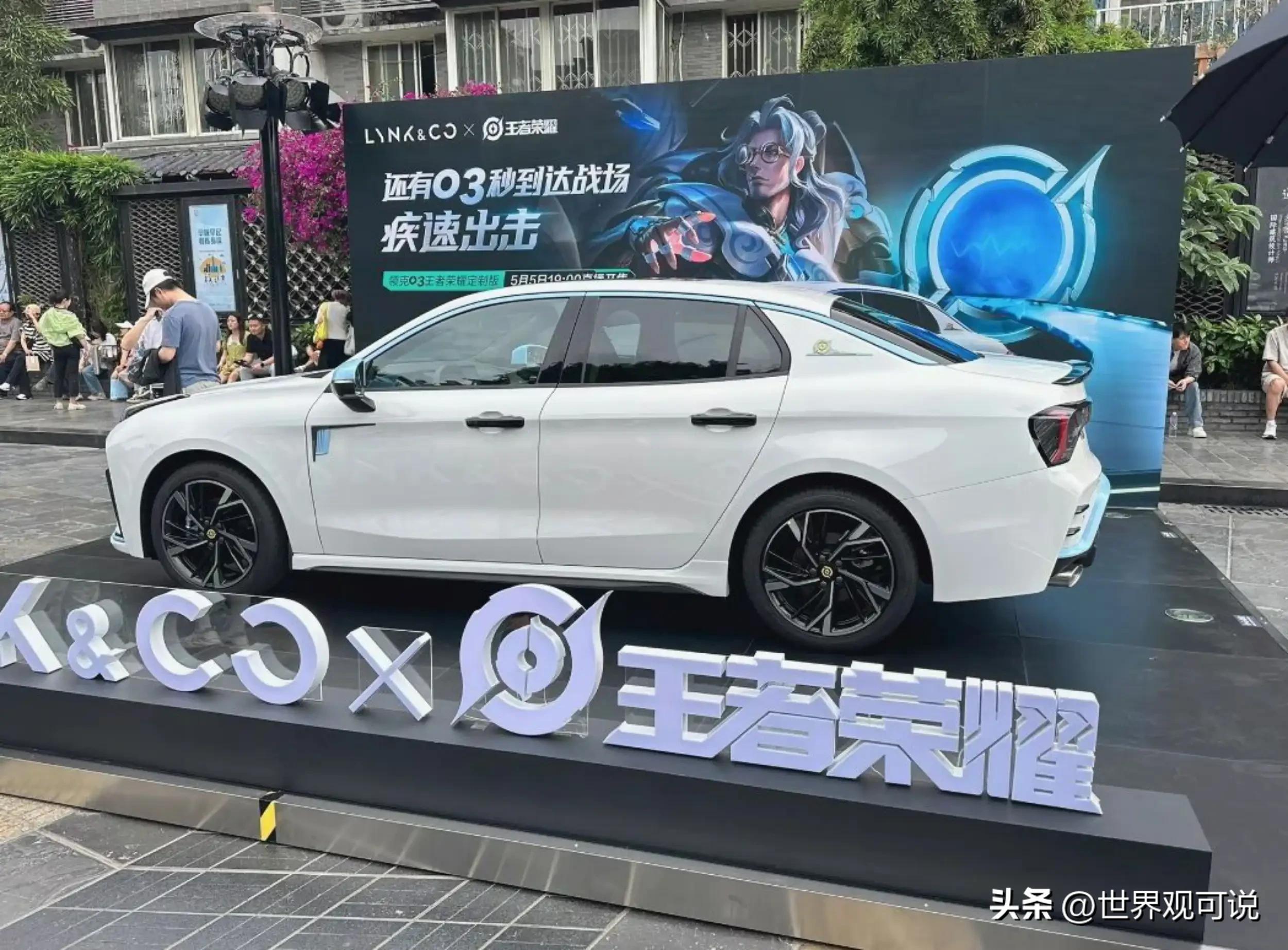 王者荣耀限量版神车,王者荣耀即将上市的suv