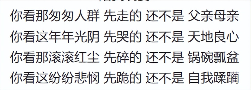 谭维维晚会唱功遭质疑,超女谭维维与尚雯婕现状