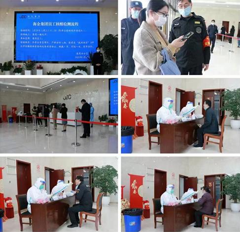 江苏三六五酒业怎么样,江苏海企