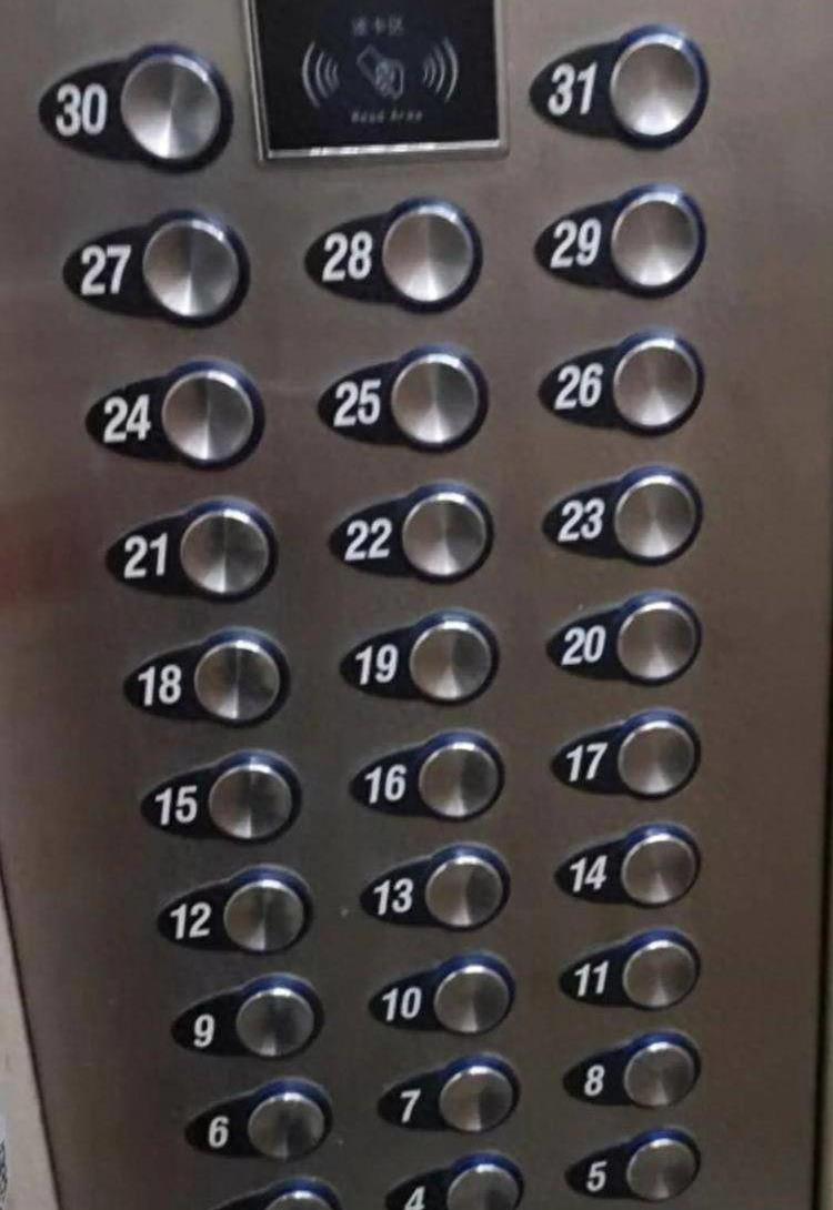 住了四年房子,为什么说买房千万不要买高层