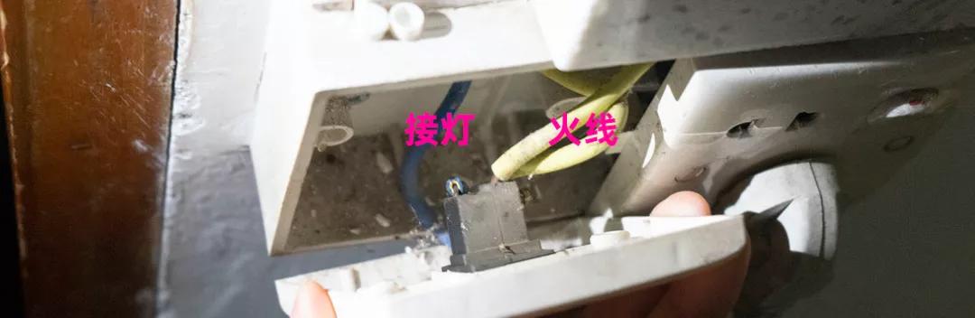 米家智能开关控制三色变光灯,米家智能感应小夜灯使用