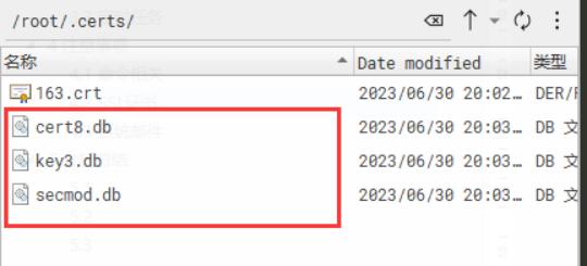 linux邮件服务器对比,linux邮件服务器搭建教程