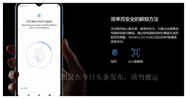 htc最后一款安卓,昔日安卓霸主htc