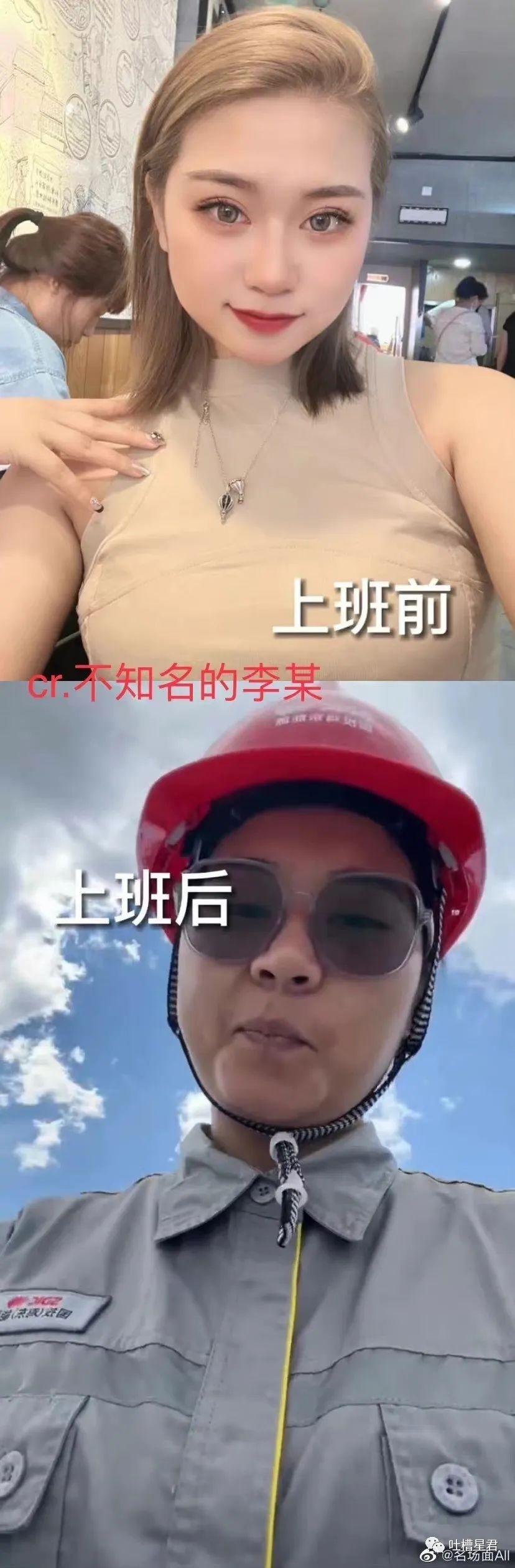 花了7400元买的gucci,花4000买gucci发夹