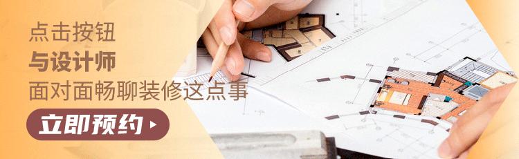 「电视案例」扩容这么装！140㎡三室巧改四室，邻居看了都夸